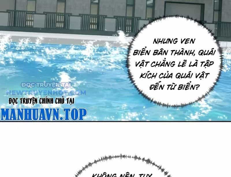 Tay Trái Của Ta Có Thể Dị Biến - Chương 82 - ảnh 114
