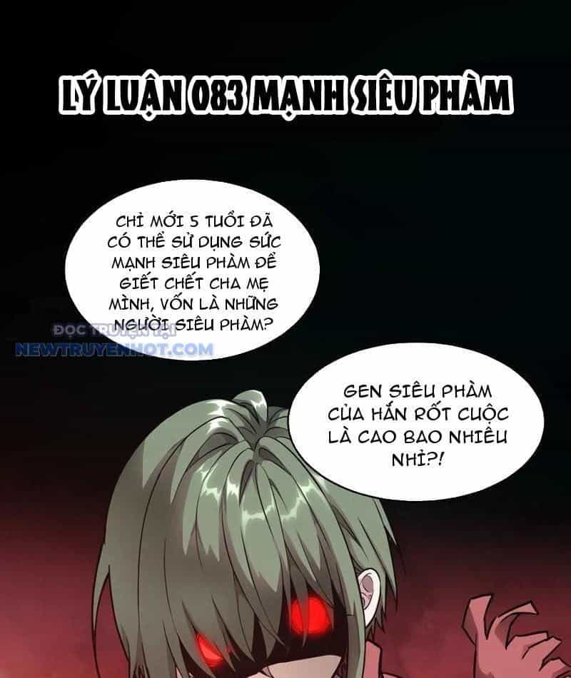 Tay Trái Của Ta Có Thể Dị Biến - Chương 83 - ảnh 2
