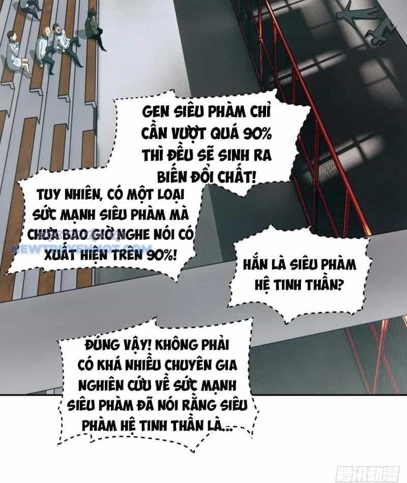 Tay Trái Của Ta Có Thể Dị Biến - Chương 83 - ảnh 22