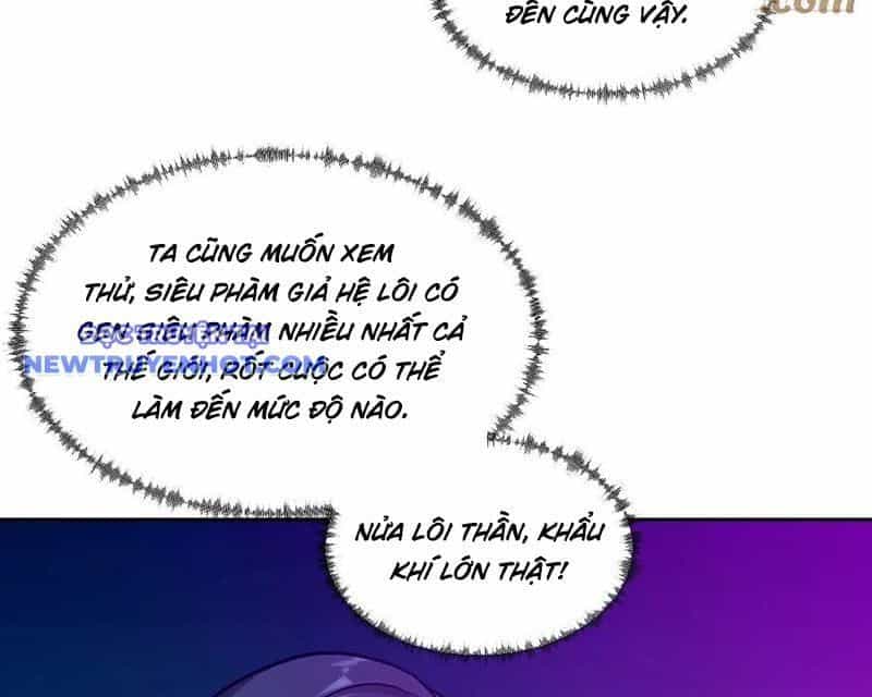 Tay Trái Của Ta Có Thể Dị Biến - Chương 86 - ảnh 77