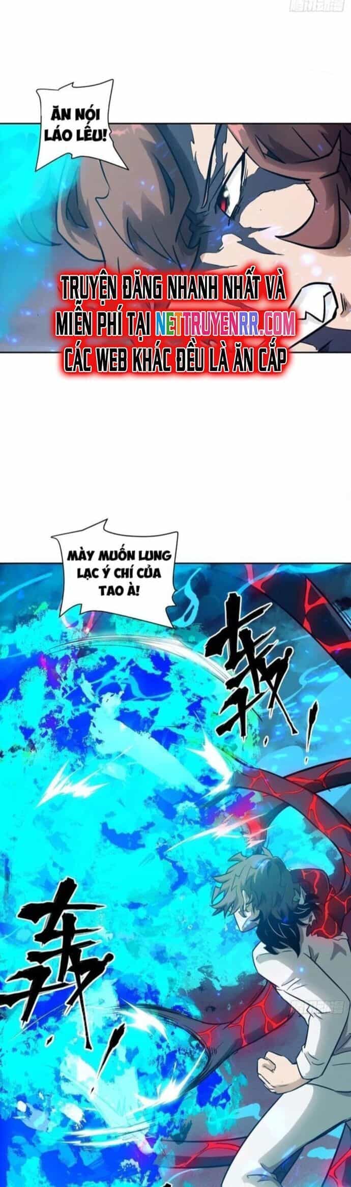 Tay Trái Của Ta Có Thể Dị Biến - Chương 97 - ảnh 16