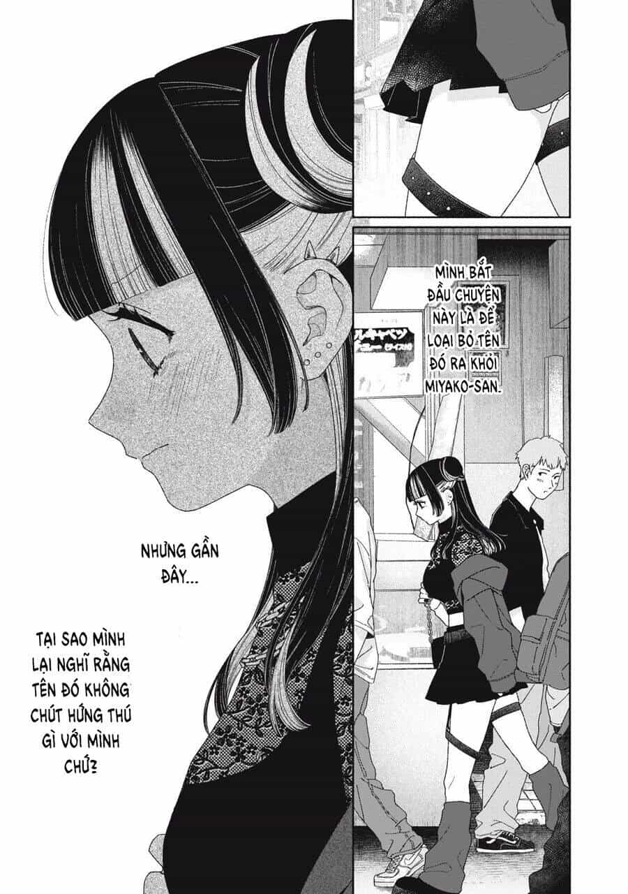 Tayutau Kemuri Wa Tsukamenai - Chương 11 - ảnh 11
