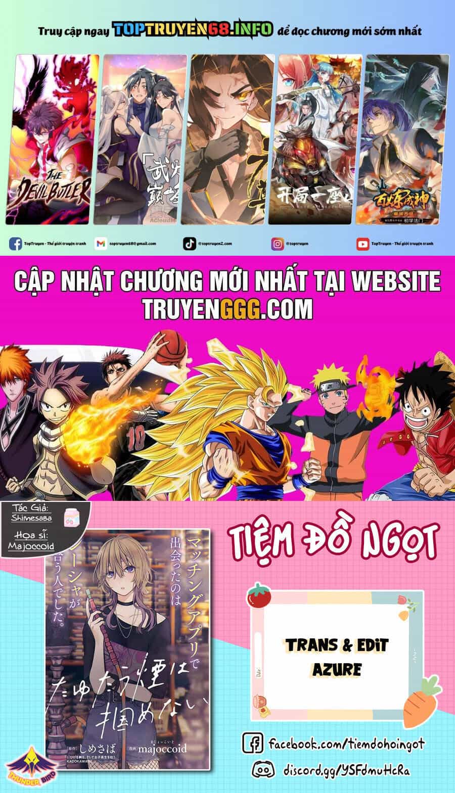 Tayutau Kemuri Wa Tsukamenai - Chương 11 - ảnh 2