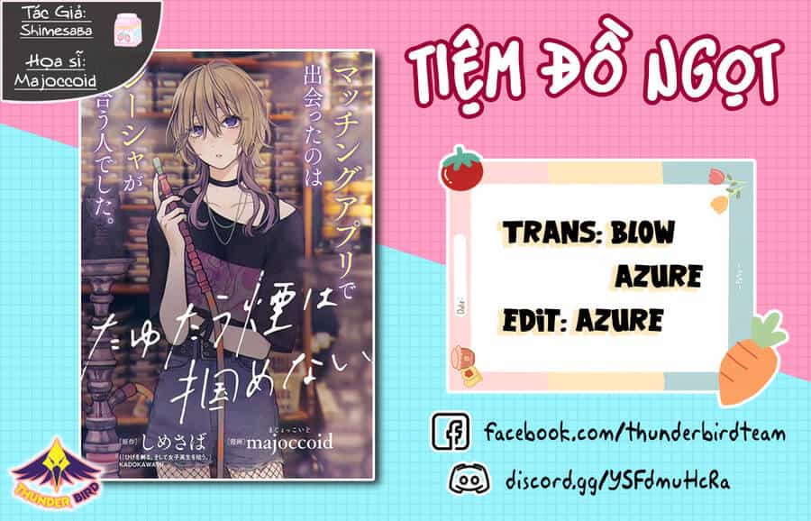 Tayutau Kemuri Wa Tsukamenai - Chương 4 - ảnh 1