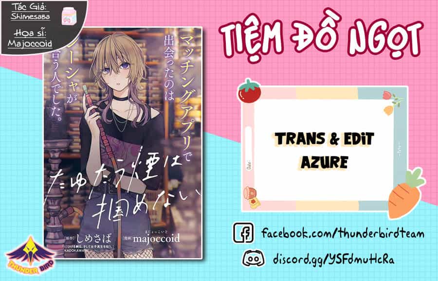 Tayutau Kemuri Wa Tsukamenai - Chương 7 - ảnh 1