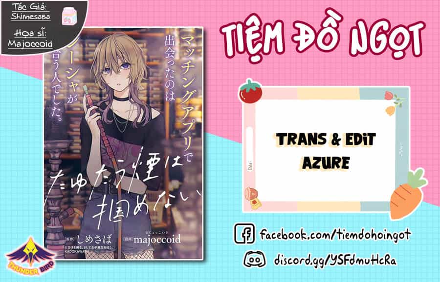 Tayutau Kemuri Wa Tsukamenai - Chương 9 - ảnh 1