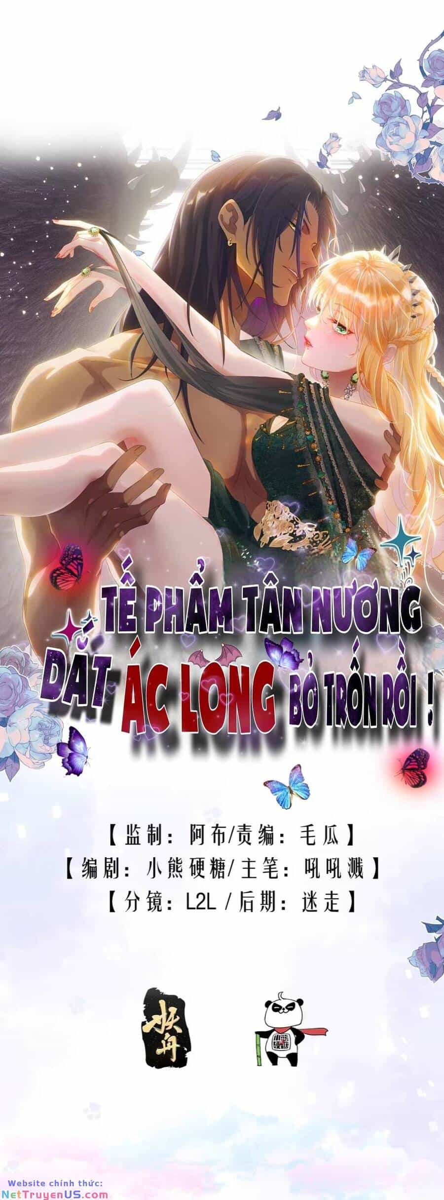 Tế Phẩm Tân Nương Dắt Ác Long Bỏ Trốn Rồi ! - Chương 11 - ảnh 1