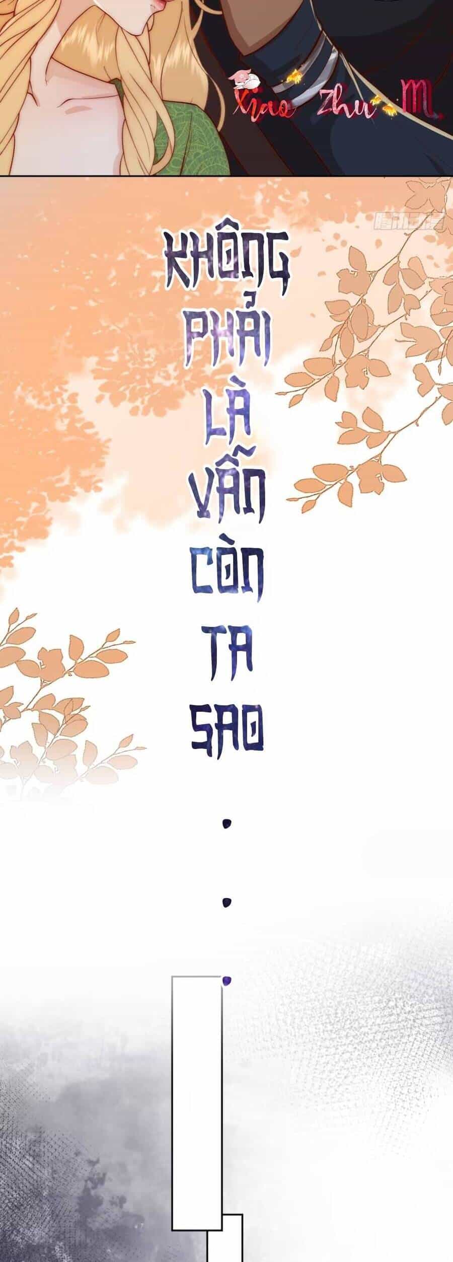 Tế Phẩm Tân Nương Dắt Ác Long Bỏ Trốn Rồi ! - Chương 14 - ảnh 7