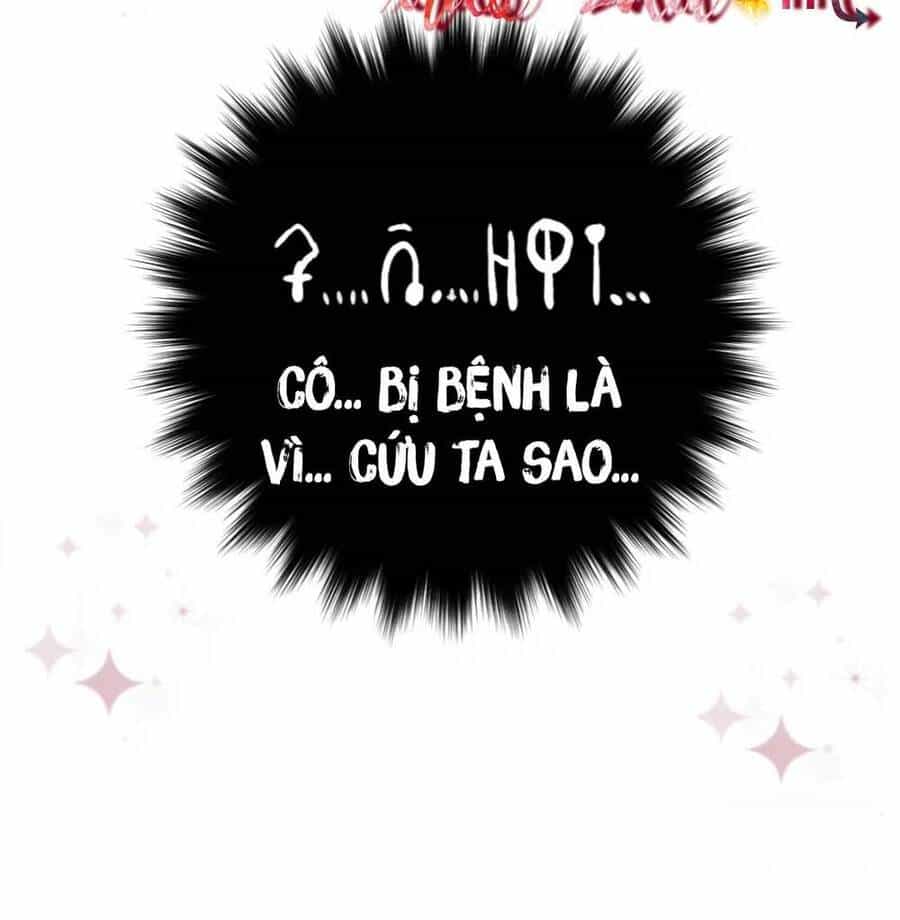 Tế Phẩm Tân Nương Dắt Ác Long Bỏ Trốn Rồi ! - Chương 2 - ảnh 35