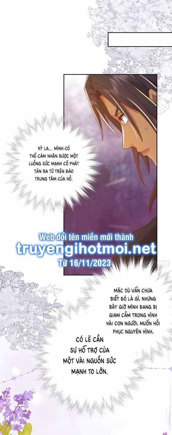 Tế Phẩm Tân Nương Dắt Ác Long Bỏ Trốn Rồi ! - Chương 20.2 - ảnh 12