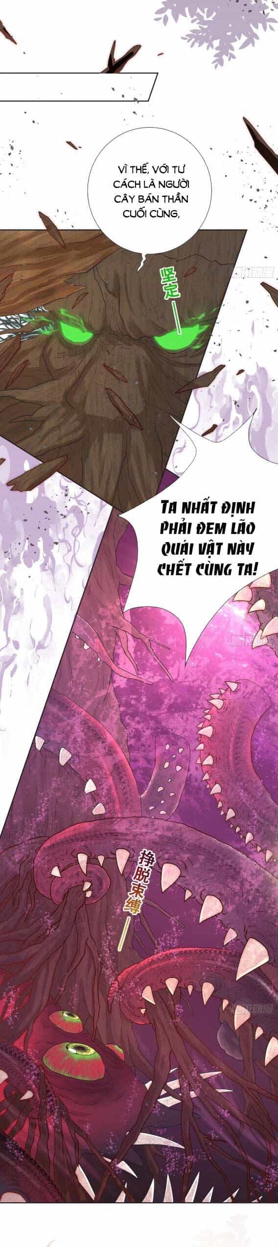 Tế Phẩm Tân Nương Dắt Ác Long Bỏ Trốn Rồi ! - Chương 24.1 - ảnh 8