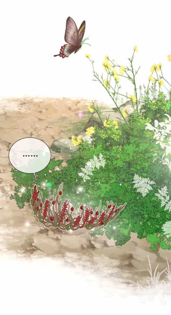 Tế Phẩm Tân Nương Dắt Ác Long Bỏ Trốn Rồi ! - Chương 31 - ảnh 33