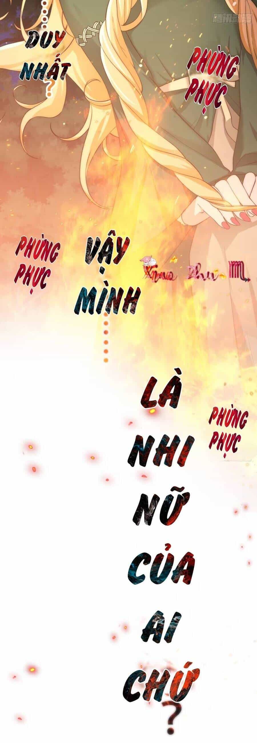 Tế Phẩm Tân Nương Dắt Ác Long Bỏ Trốn Rồi ! - Chương 35 - ảnh 22