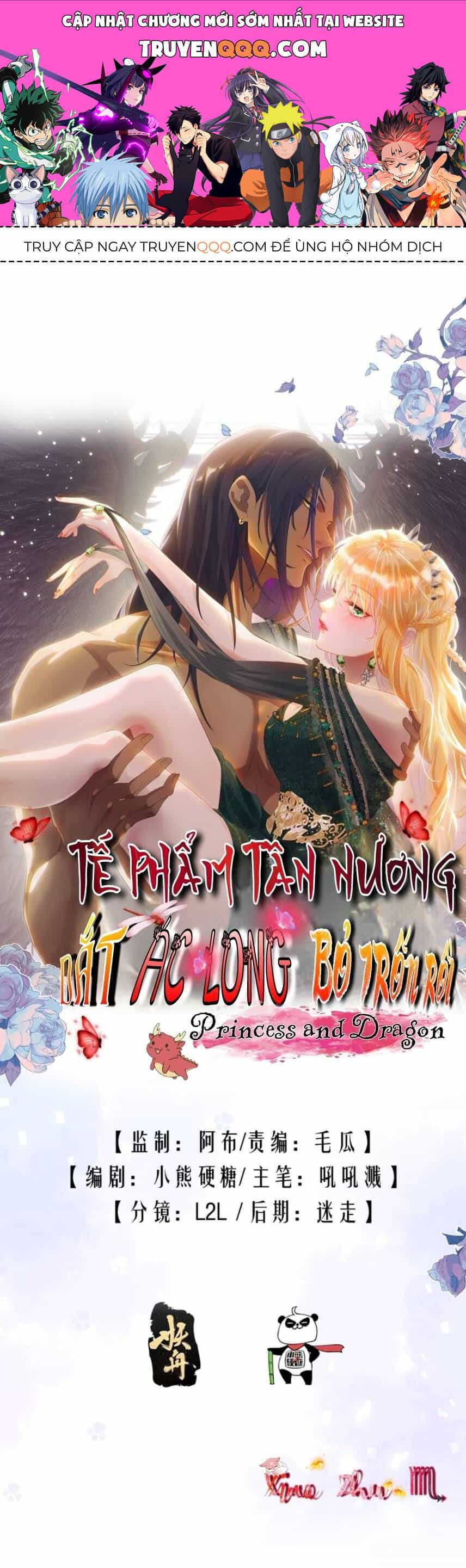 Tế Phẩm Tân Nương Dắt Ác Long Bỏ Trốn Rồi ! - Chương 37 - ảnh 1