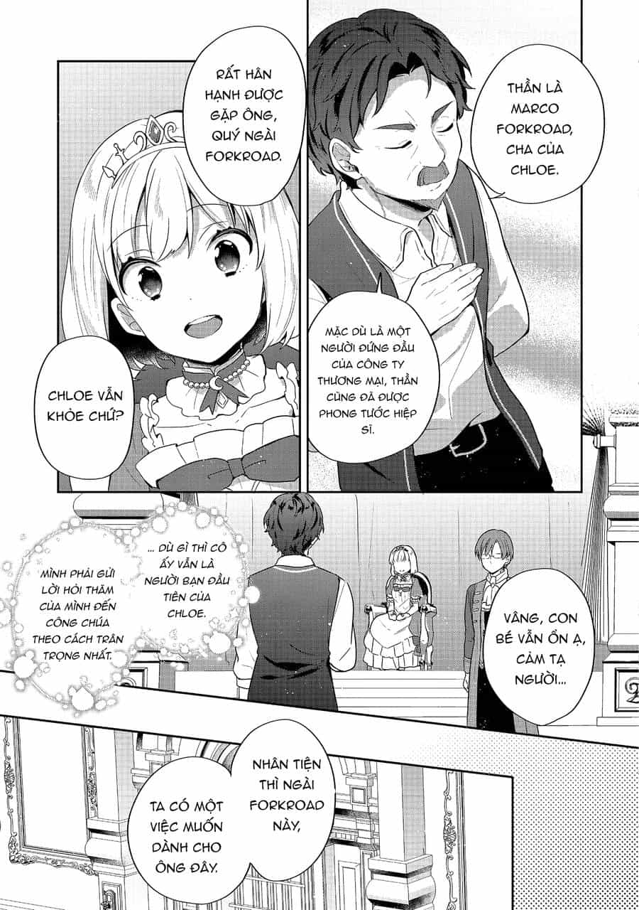 Tearmoon Empire Story - Chương 21 - ảnh 22
