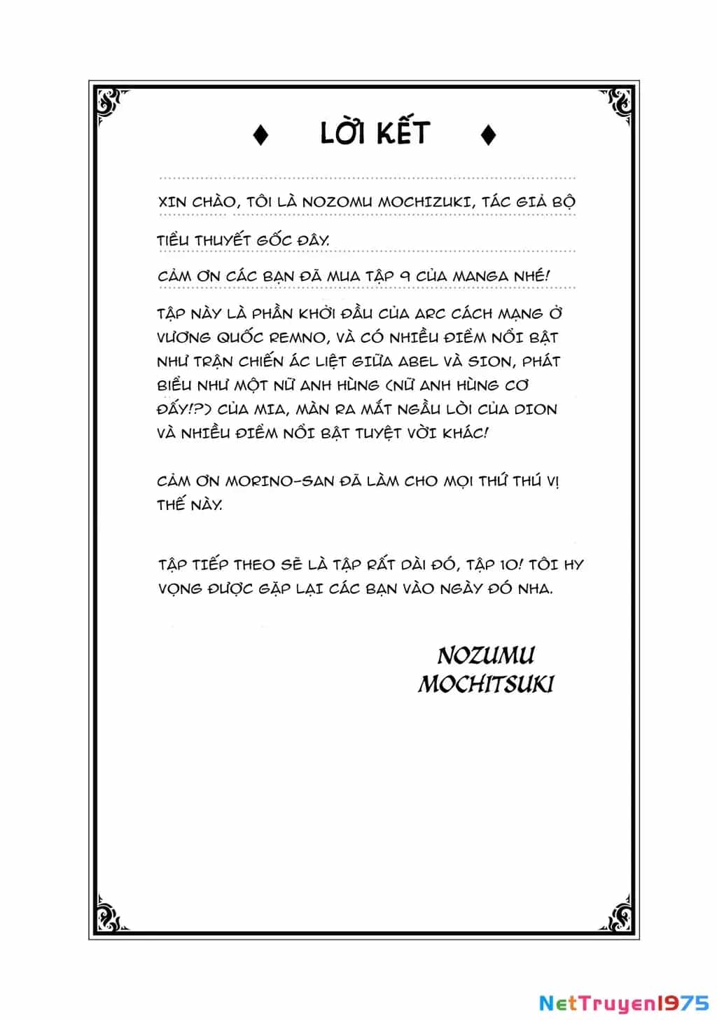 Tearmoon Empire Story - Chương 42.5 - ảnh 9