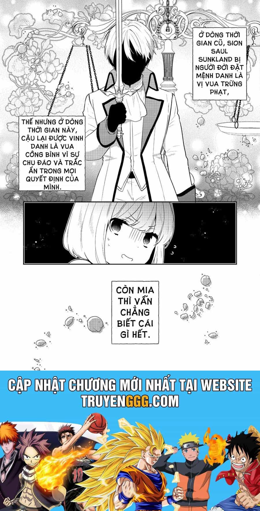 Tearmoon Empire Story - Chương 43 - ảnh 43