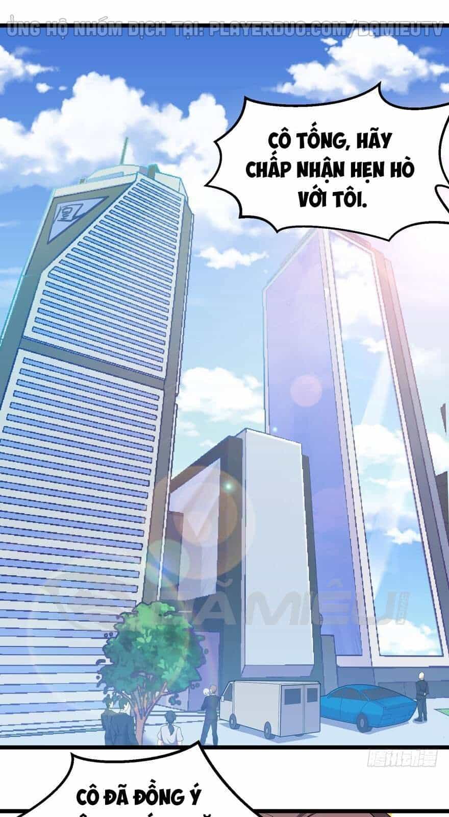 Tên Bảo Vệ Này Có Chút Tà - Chương 11 - ảnh 1