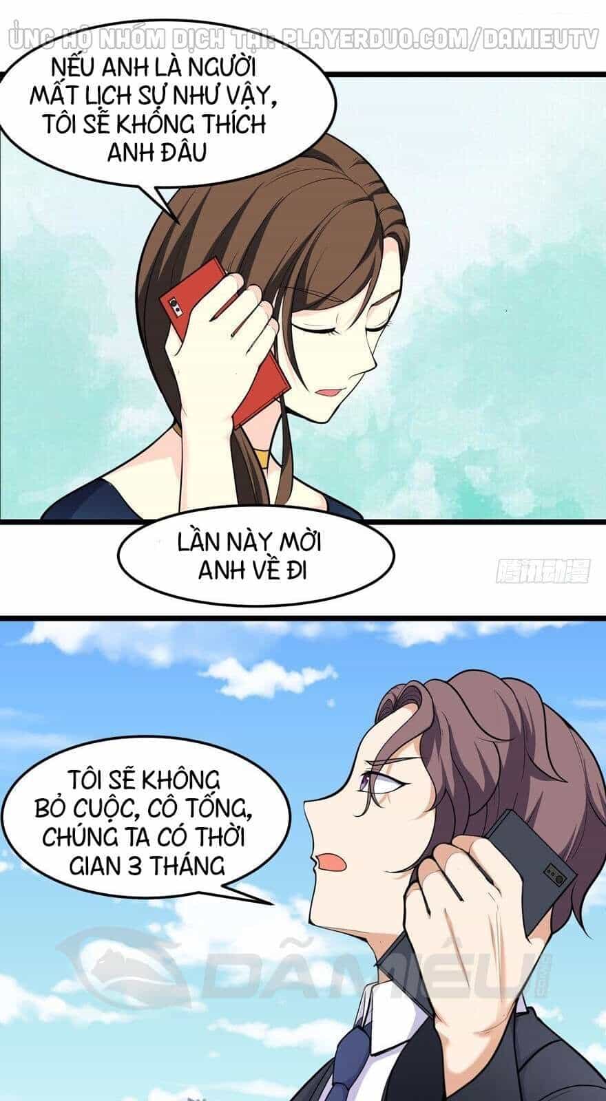 Tên Bảo Vệ Này Có Chút Tà - Chương 11 - ảnh 14