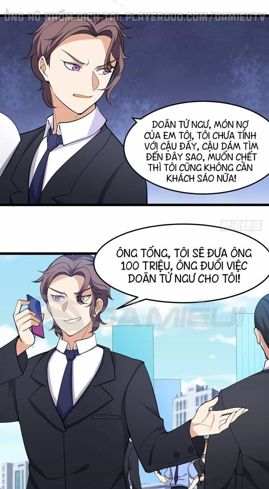 Tên Bảo Vệ Này Có Chút Tà - Chương 11 - ảnh 5