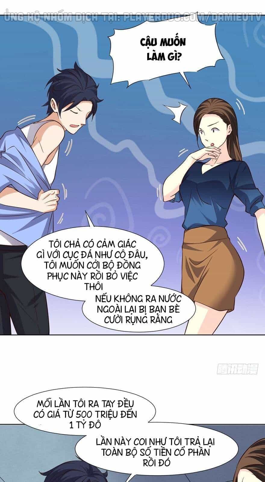 Tên Bảo Vệ Này Có Chút Tà - Chương 12 - ảnh 26