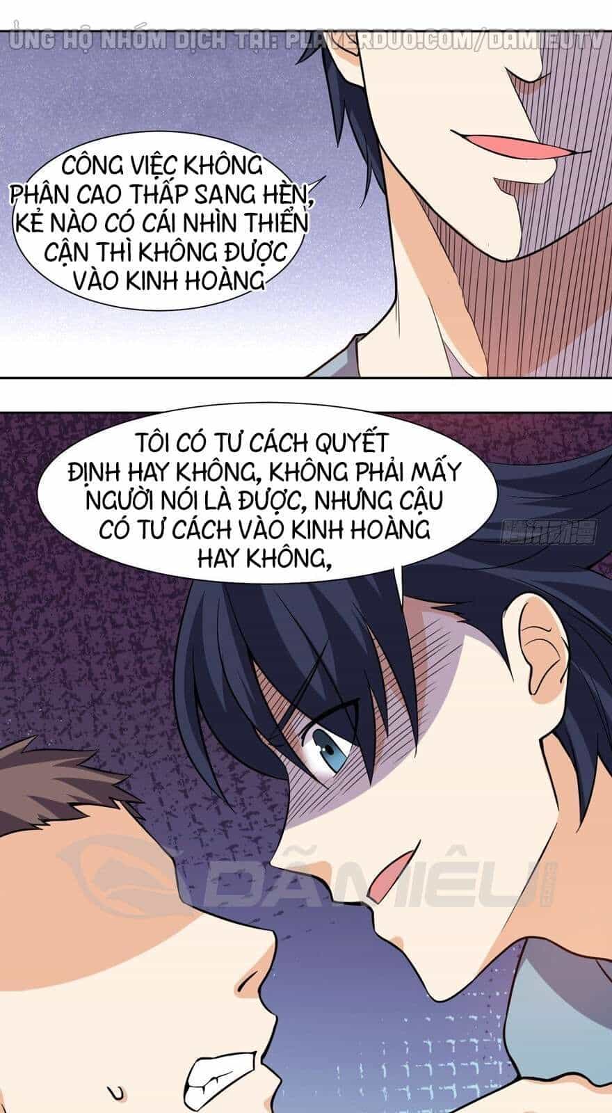Tên Bảo Vệ Này Có Chút Tà - Chương 14 - ảnh 30