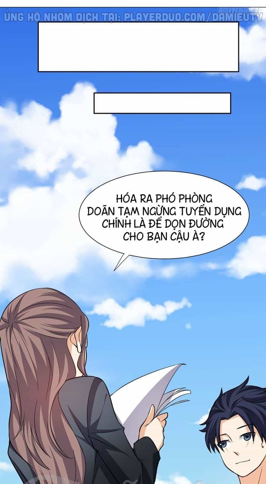 Tên Bảo Vệ Này Có Chút Tà - Chương 14 - ảnh 32