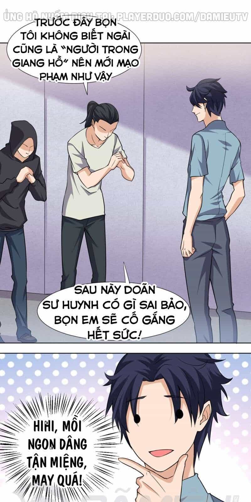 Tên Bảo Vệ Này Có Chút Tà - Chương 16 - ảnh 1