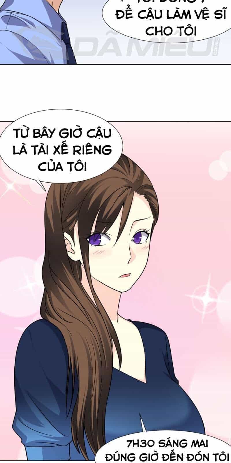 Tên Bảo Vệ Này Có Chút Tà - Chương 16 - ảnh 12