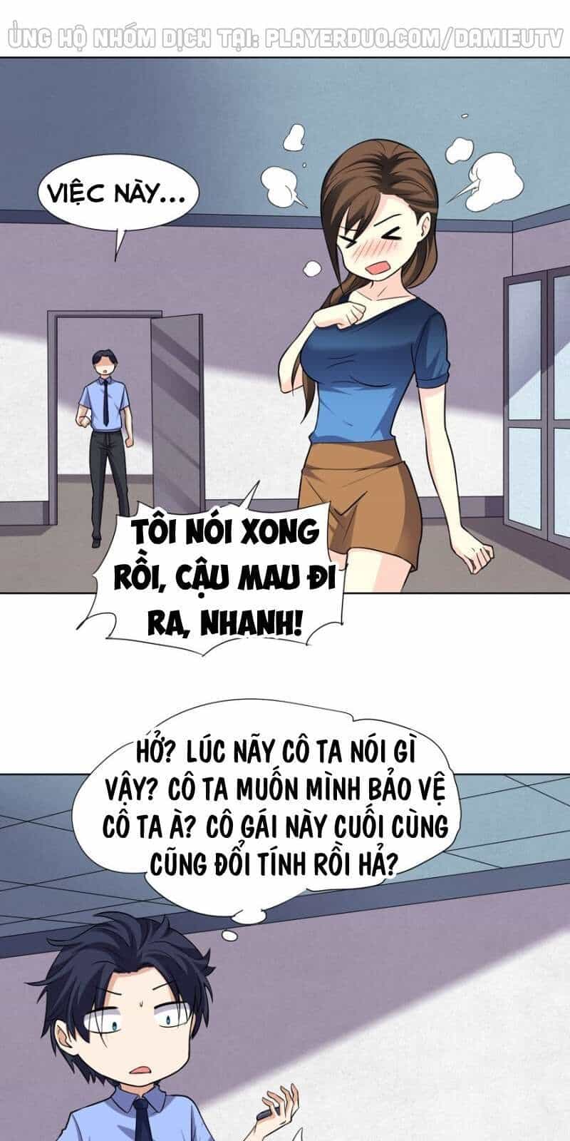Tên Bảo Vệ Này Có Chút Tà - Chương 16 - ảnh 14