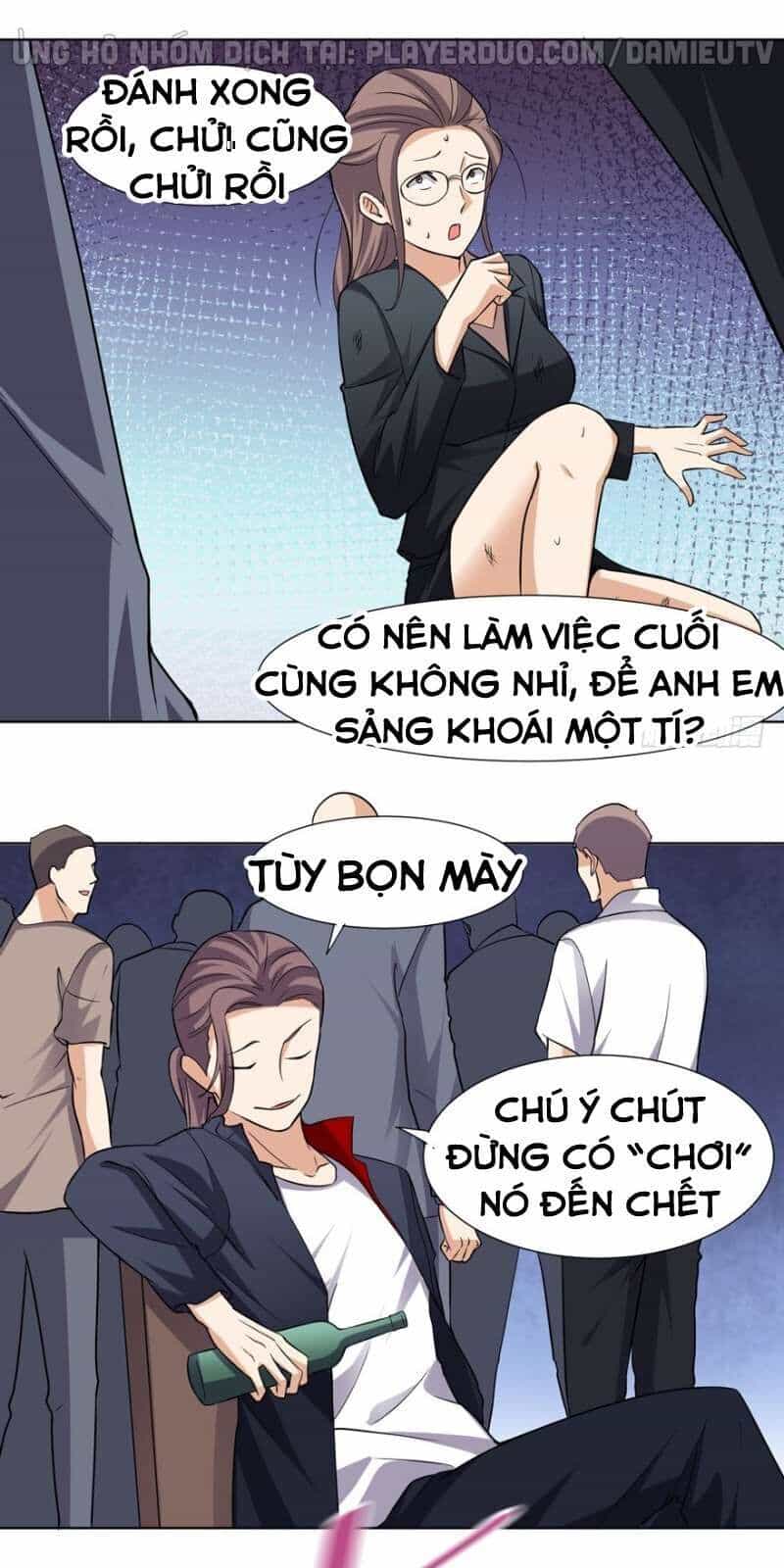 Tên Bảo Vệ Này Có Chút Tà - Chương 16 - ảnh 21