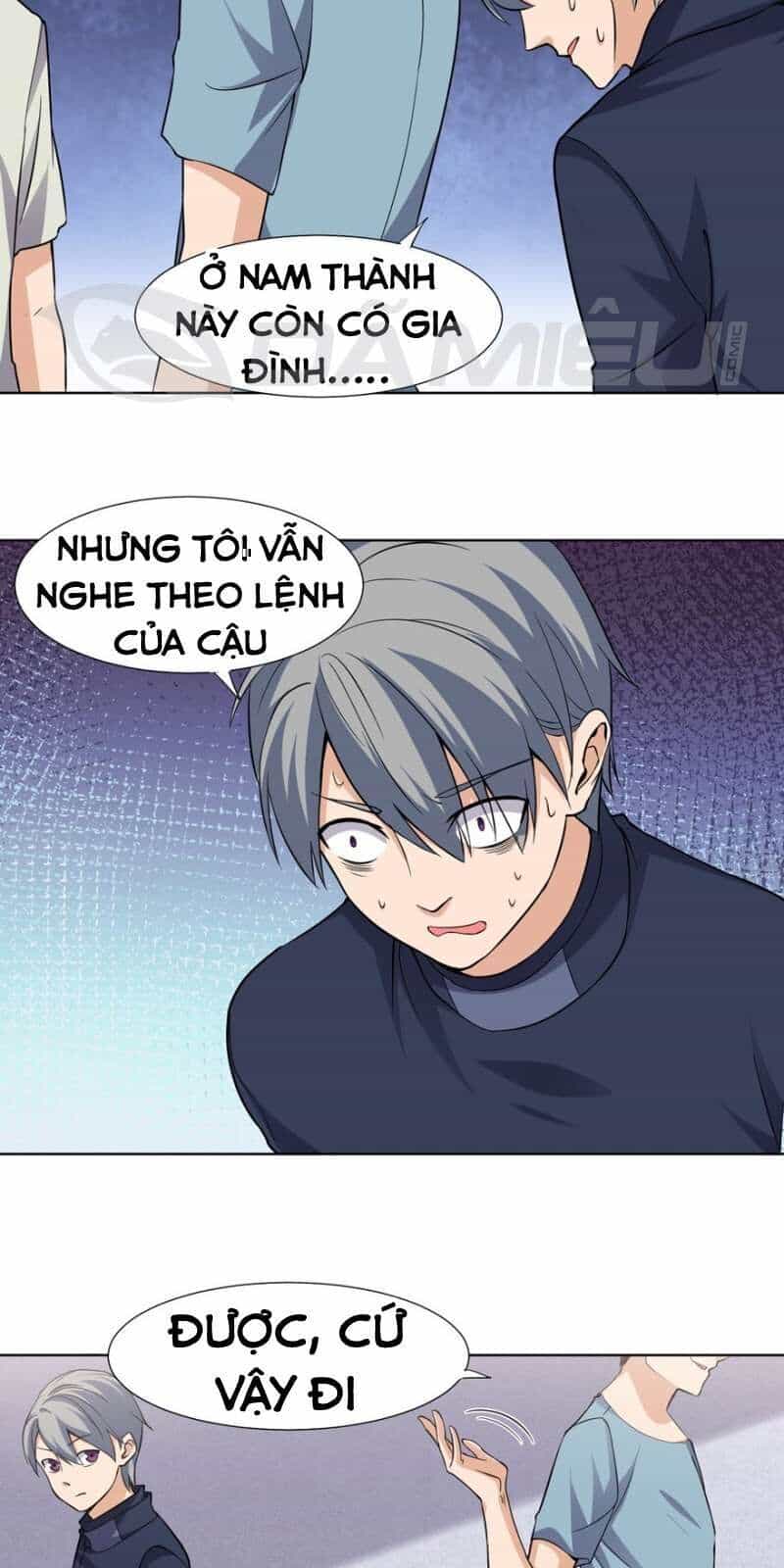 Tên Bảo Vệ Này Có Chút Tà - Chương 16 - ảnh 4
