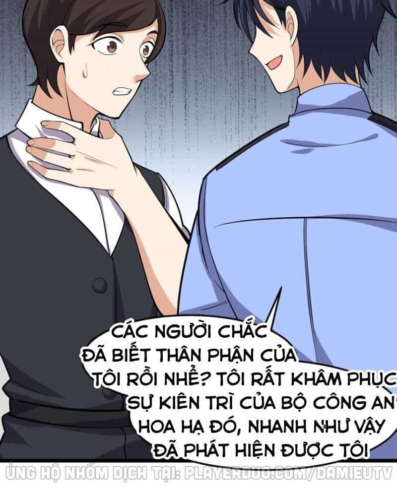 Tên Bảo Vệ Này Có Chút Tà - Chương 17 - ảnh 15