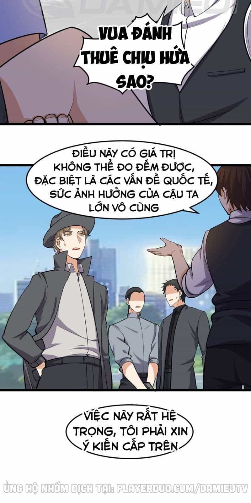 Tên Bảo Vệ Này Có Chút Tà - Chương 17 - ảnh 17