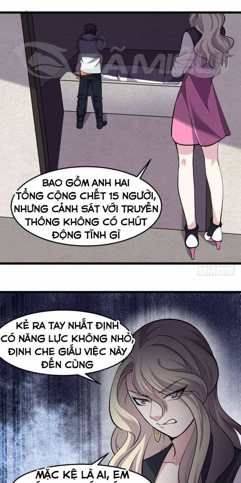 Tên Bảo Vệ Này Có Chút Tà - Chương 17 - ảnh 19