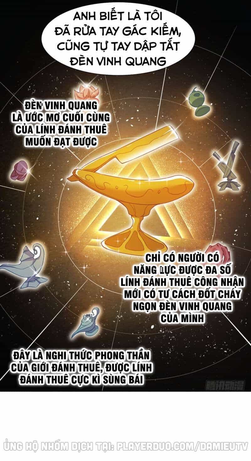 Tên Bảo Vệ Này Có Chút Tà - Chương 18 - ảnh 15