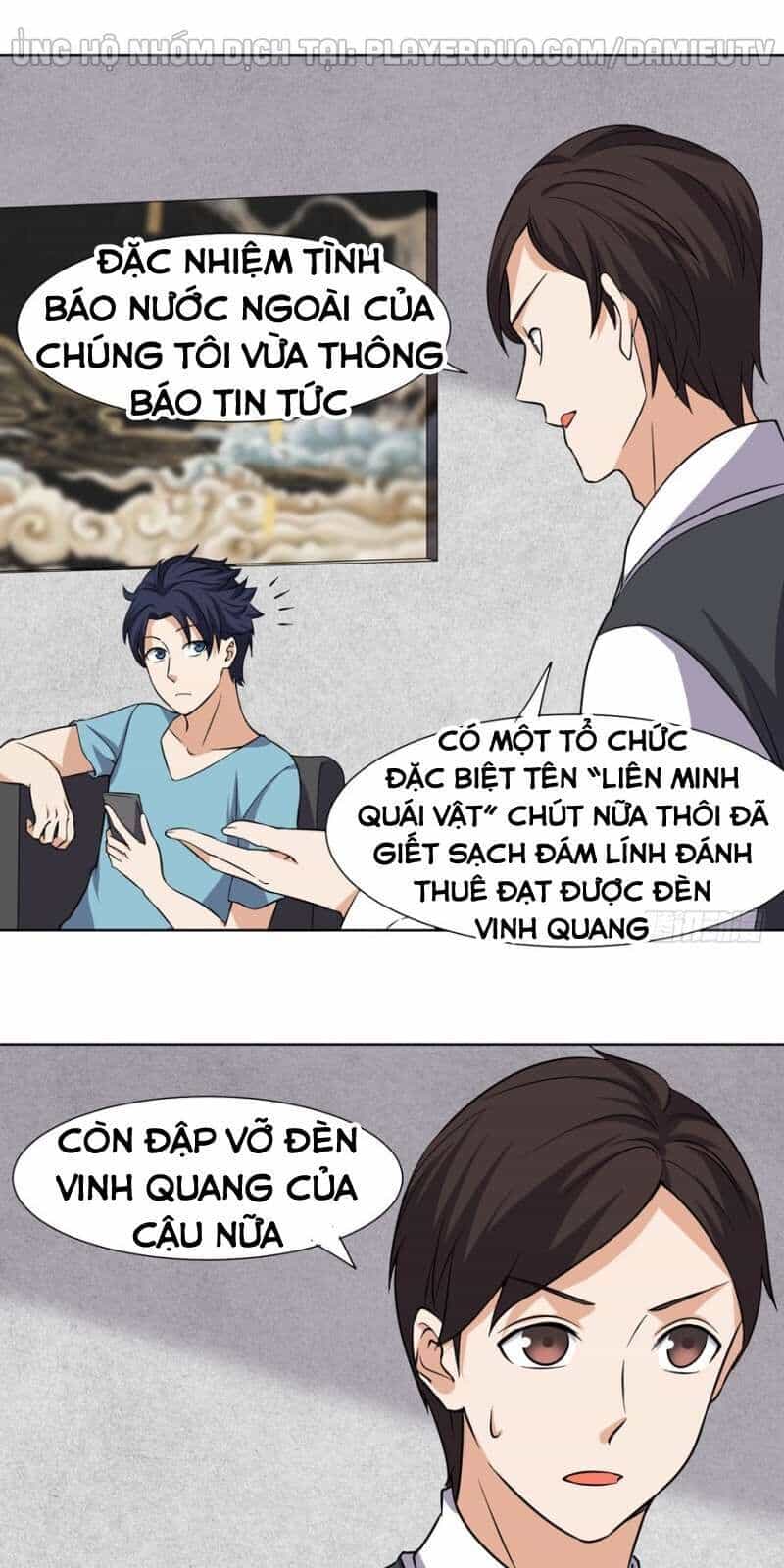 Tên Bảo Vệ Này Có Chút Tà - Chương 18 - ảnh 16