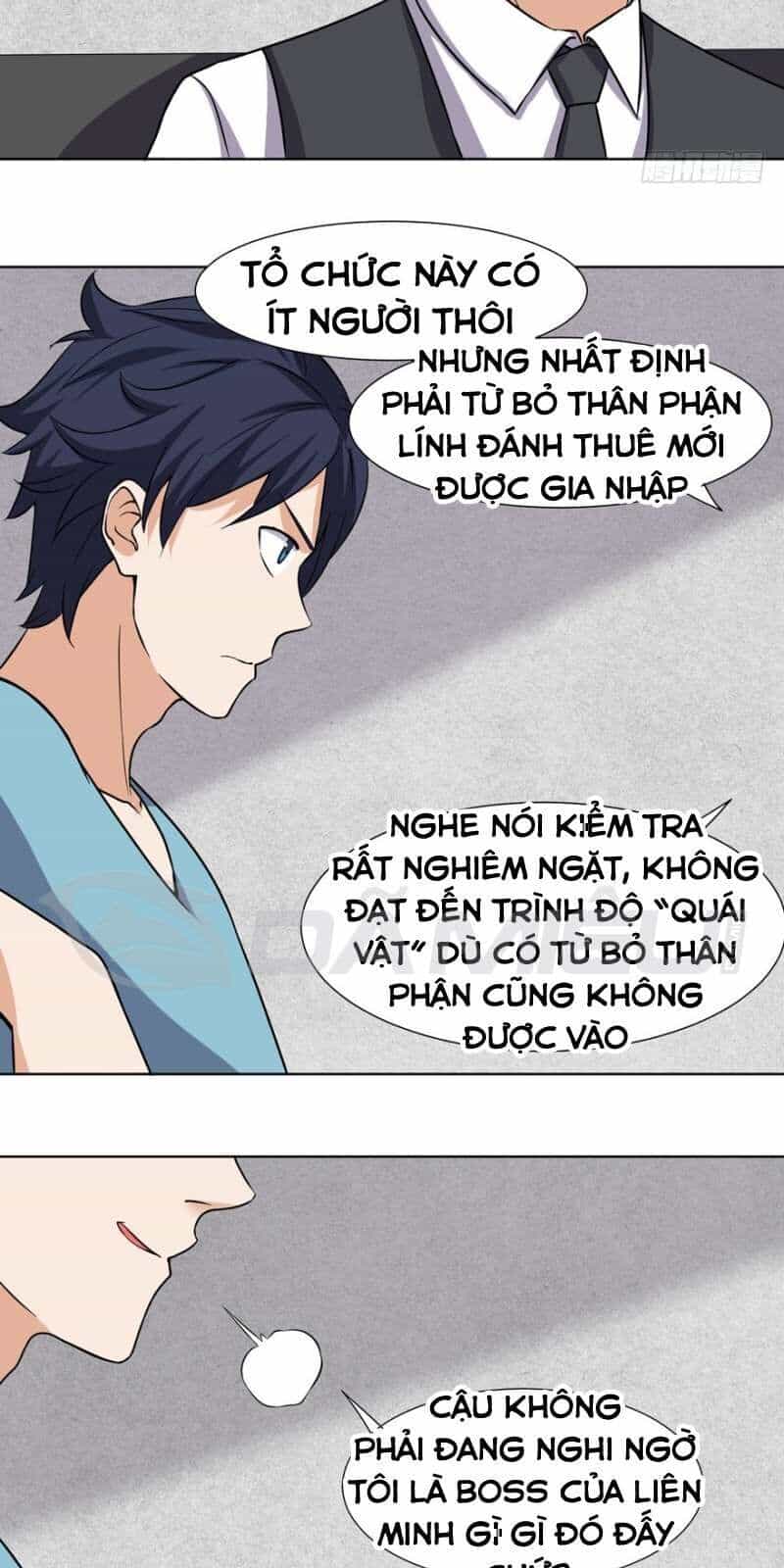Tên Bảo Vệ Này Có Chút Tà - Chương 18 - ảnh 17