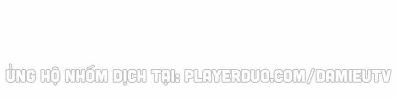 Tên Bảo Vệ Này Có Chút Tà - Chương 18 - ảnh 23