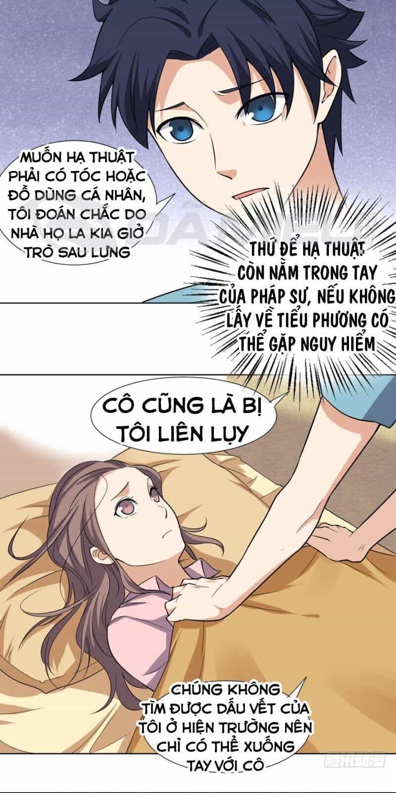 Tên Bảo Vệ Này Có Chút Tà - Chương 18 - ảnh 8