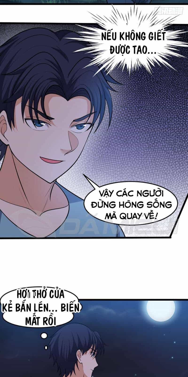Tên Bảo Vệ Này Có Chút Tà - Chương 19 - ảnh 13