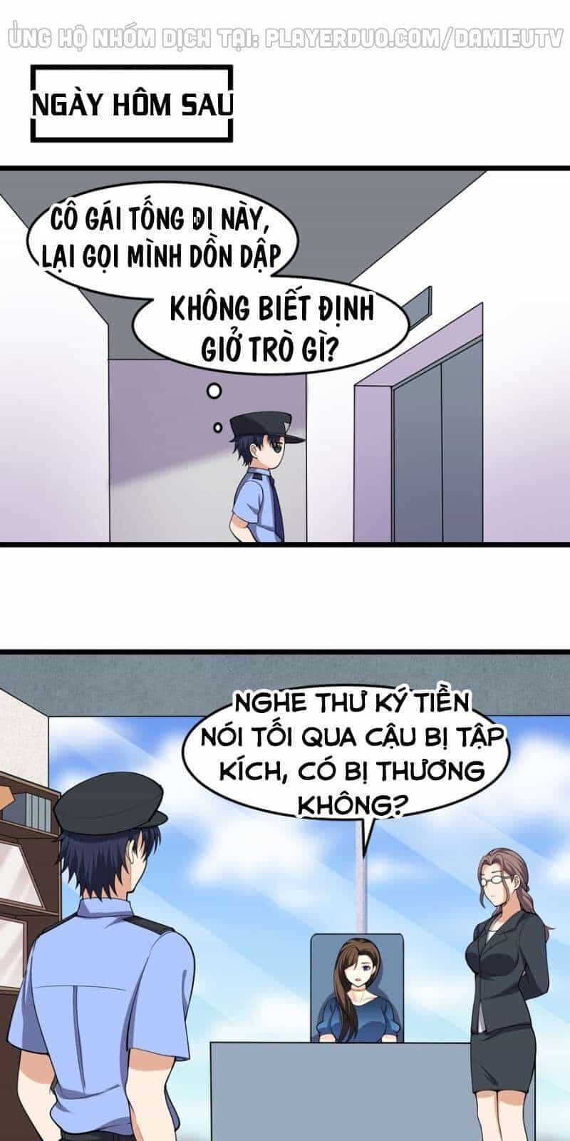 Tên Bảo Vệ Này Có Chút Tà - Chương 19 - ảnh 16