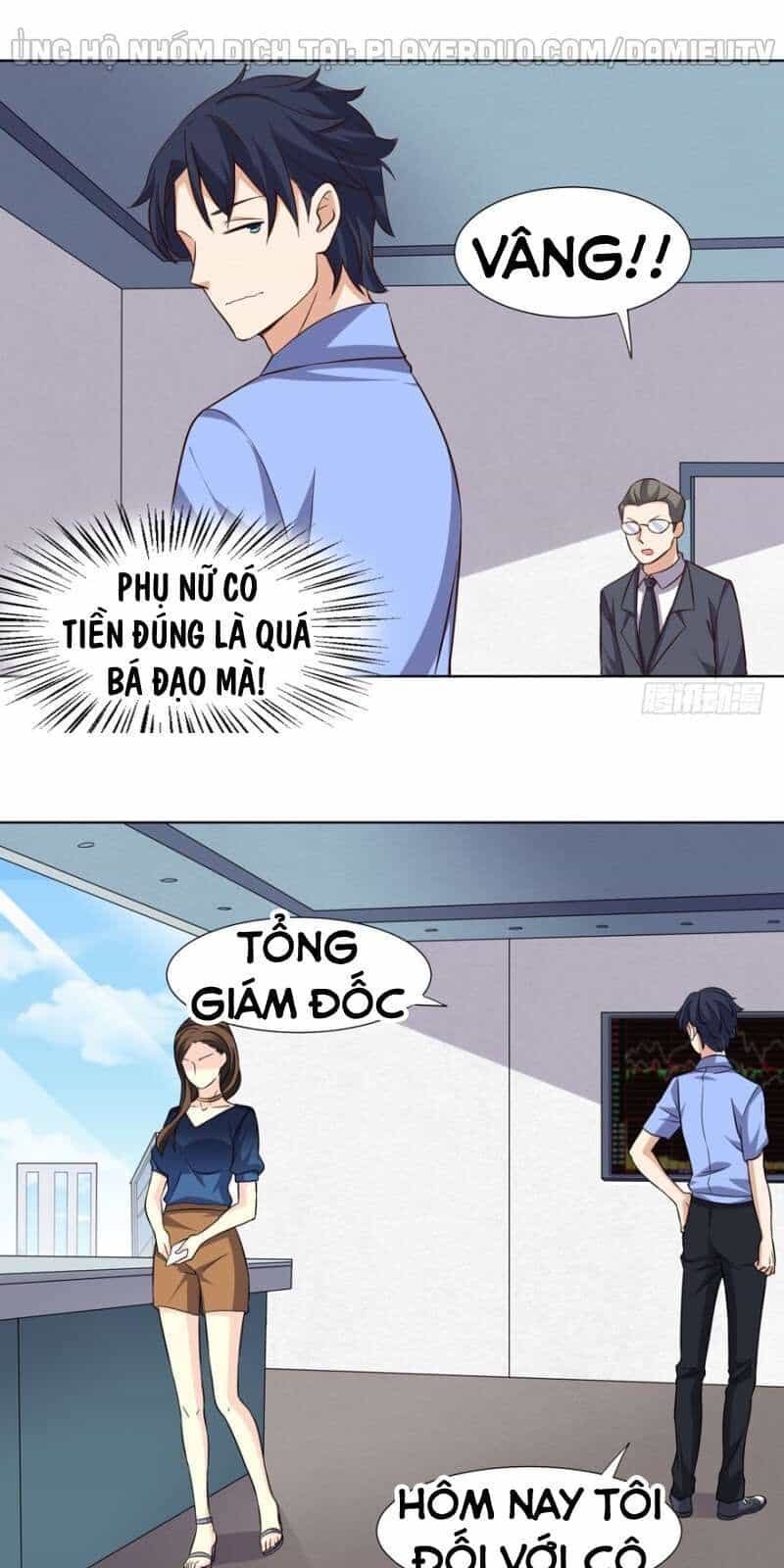 Tên Bảo Vệ Này Có Chút Tà - Chương 20 - ảnh 11