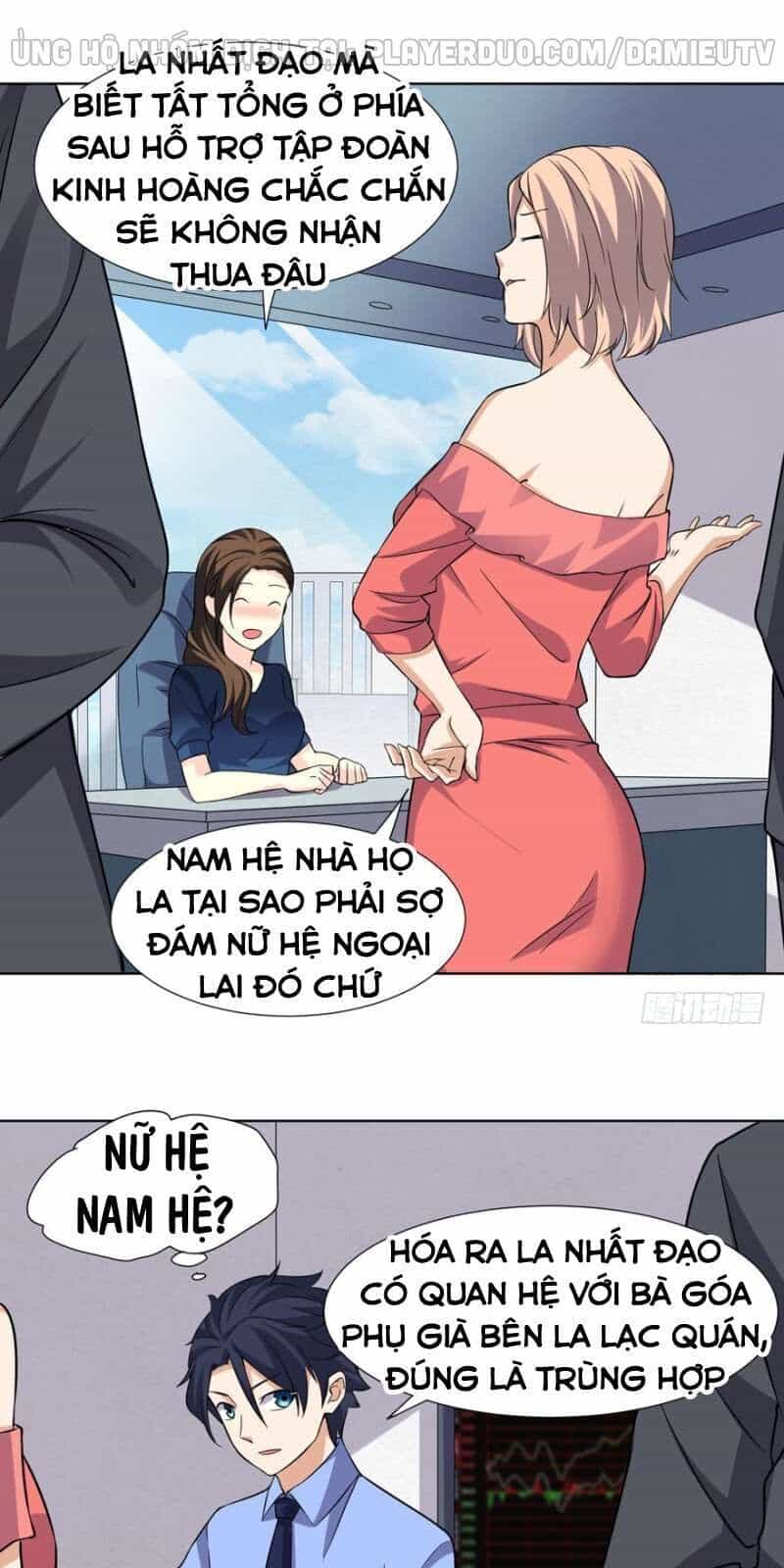 Tên Bảo Vệ Này Có Chút Tà - Chương 20 - ảnh 18