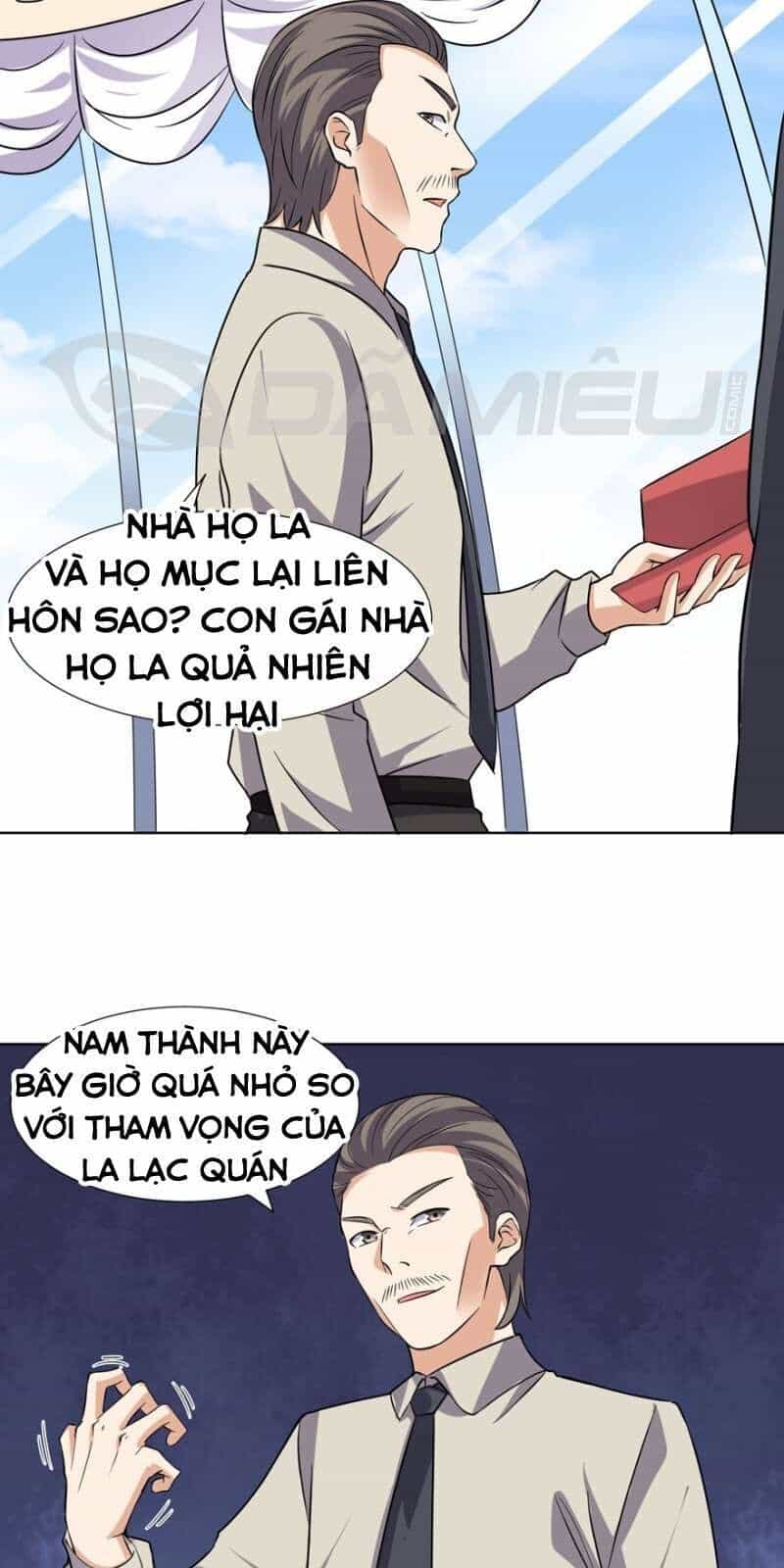 Tên Bảo Vệ Này Có Chút Tà - Chương 20 - ảnh 23