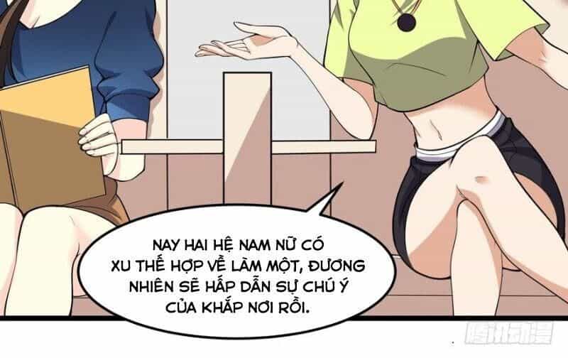 Tên Bảo Vệ Này Có Chút Tà - Chương 21 - ảnh 16