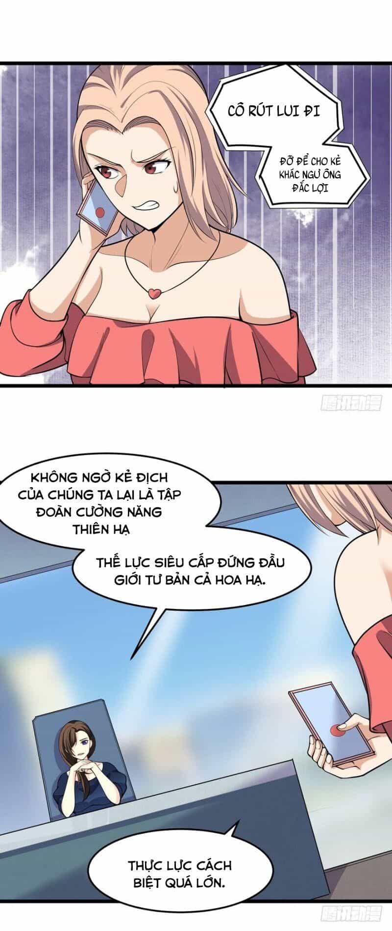 Tên Bảo Vệ Này Có Chút Tà - Chương 21 - ảnh 4