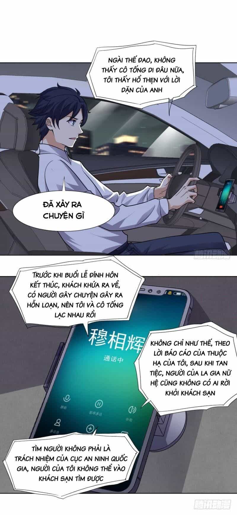 Tên Bảo Vệ Này Có Chút Tà - Chương 24 - ảnh 1