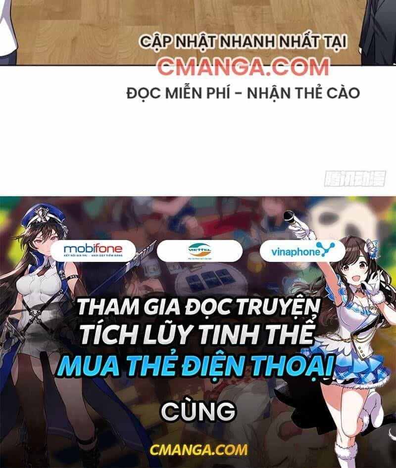 Tên Bảo Vệ Này Có Chút Tà - Chương 24 - ảnh 24