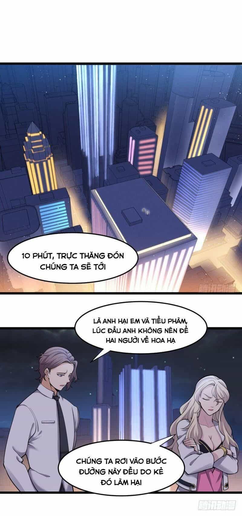 Tên Bảo Vệ Này Có Chút Tà - Chương 27 - ảnh 1